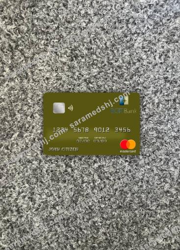 Equatorial Guinea BGFI Bank mastercard photolook front